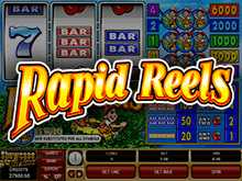 Игровой автомат Rapid Reels